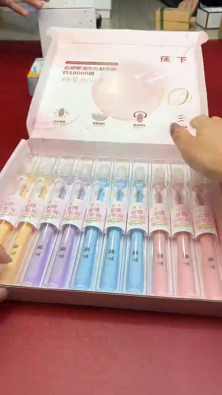 其他用点好的，喜欢就拍！YF773