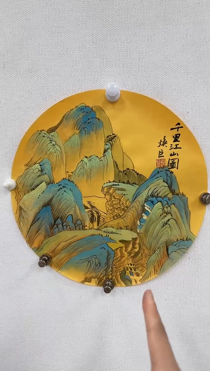 【闪购商品】国画11111111111111111111