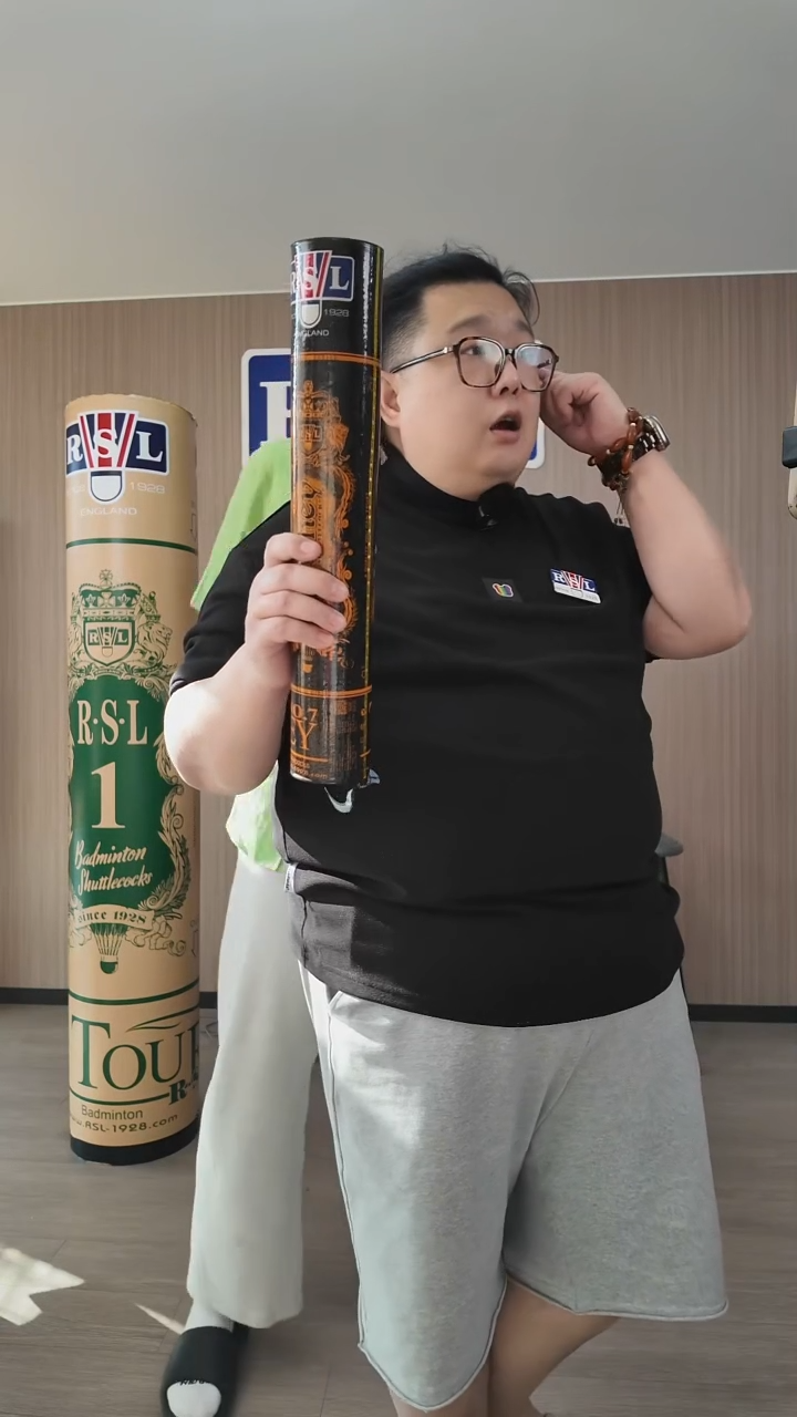 亚狮龙7号球77速度1桶