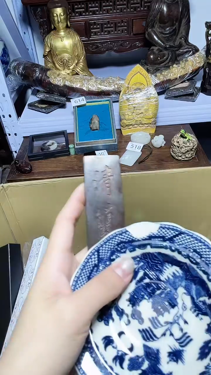 【闪购商品】瓷器碎片瓷器碎片