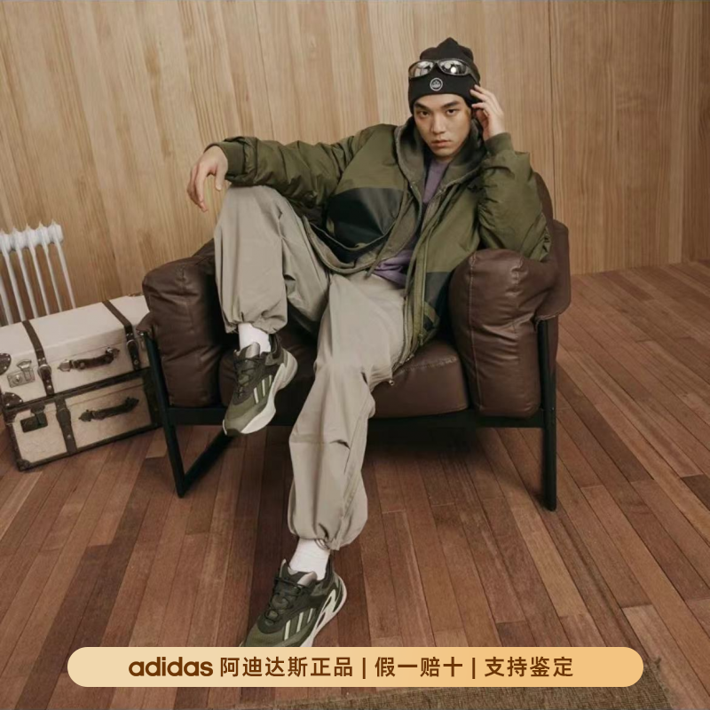 Adidas/阿迪达斯~~正品秋冬季新款男子休闲运动夹克外套JL8381