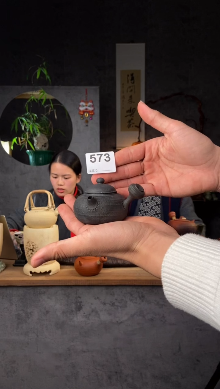 【闪购商品】全手工原矿潮州急须壶