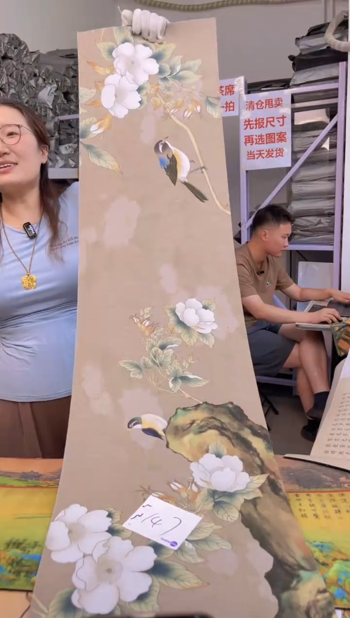 混纺微瑕桌垫茶席-147