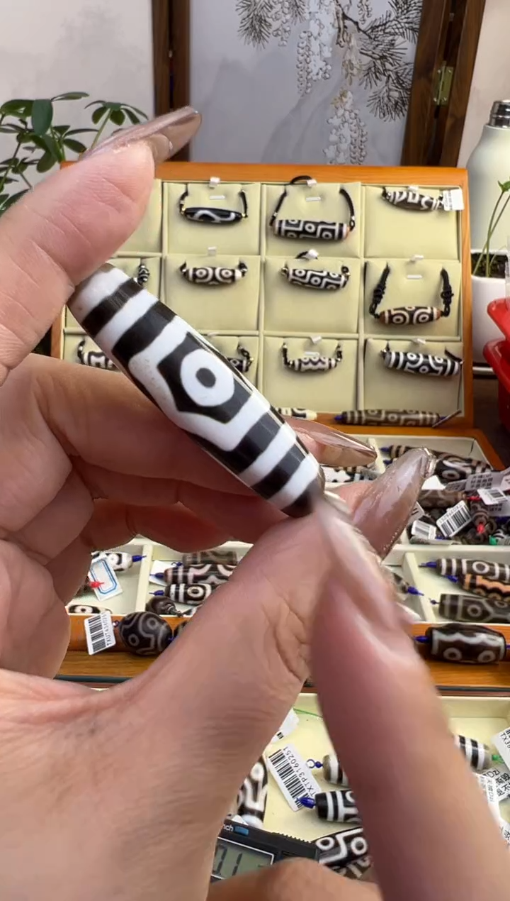 【闪购商品】玛瑙/玉髓吊坠(不含链)未镶嵌105.