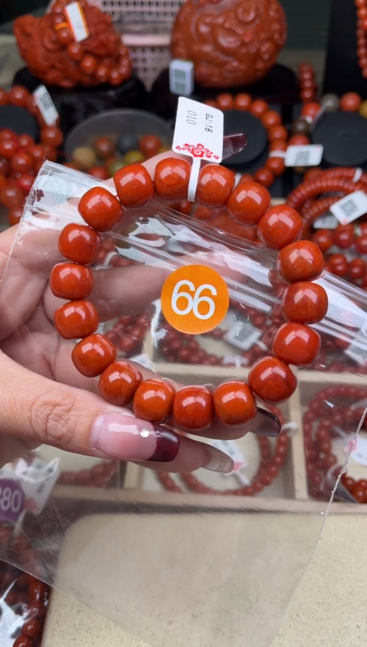 【闪购商品】南红玛瑙珠宝奇石未镶嵌66-12+