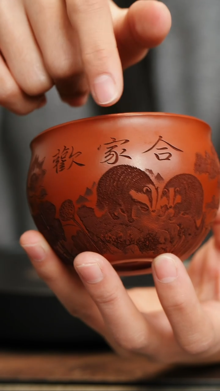 【闪购商品】紫砂茶杯原矿紫砂正品茶具