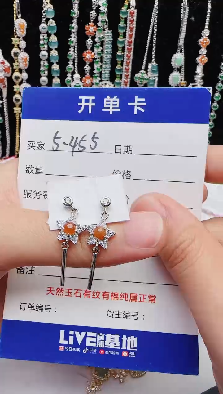 【闪购商品】翡翠戒指银S925镶嵌1111