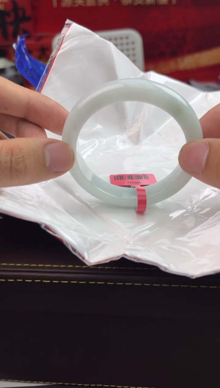 【闪购商品】翡翠手镯未镶嵌7翡翠手镯