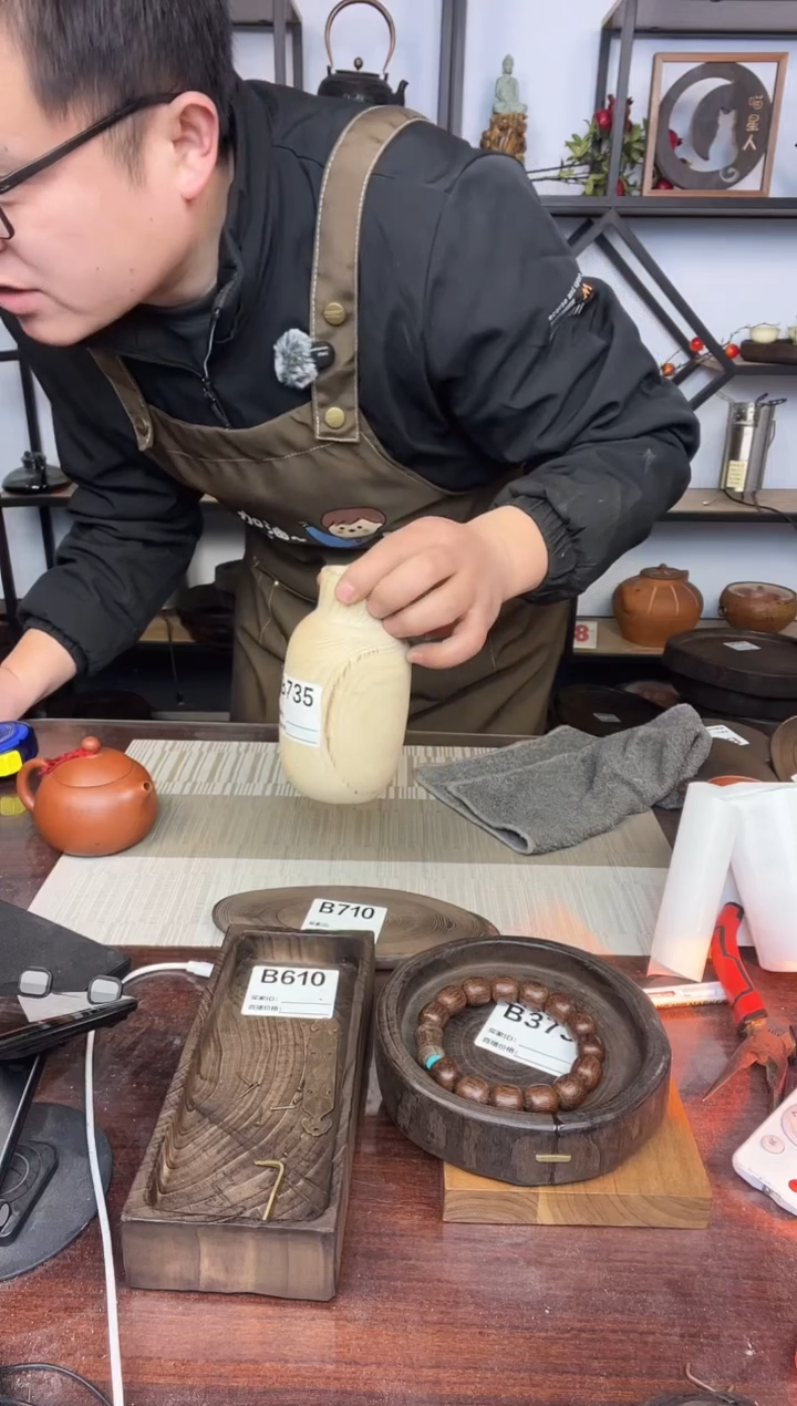 陌*人白蜡    735   