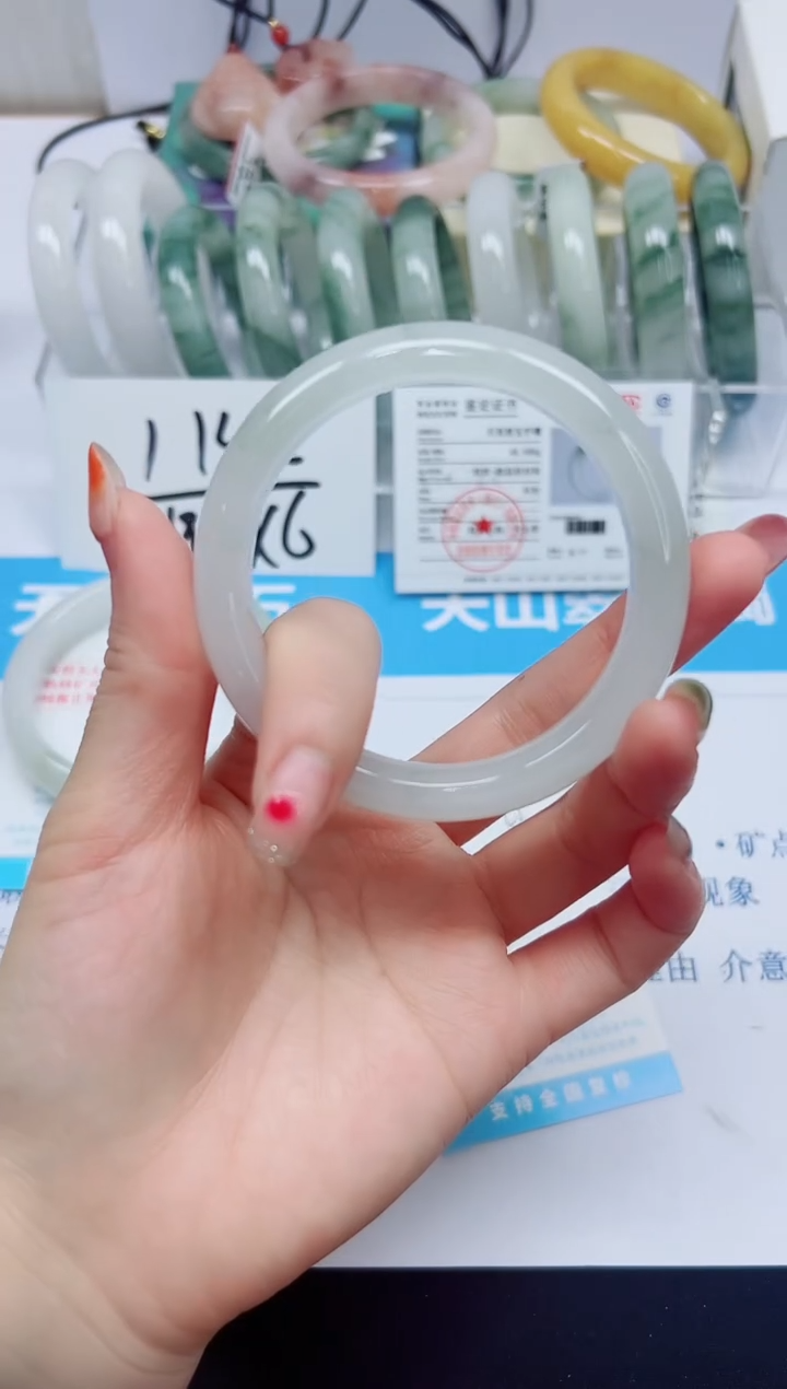 石英质玉手镯未镶嵌22/56.7