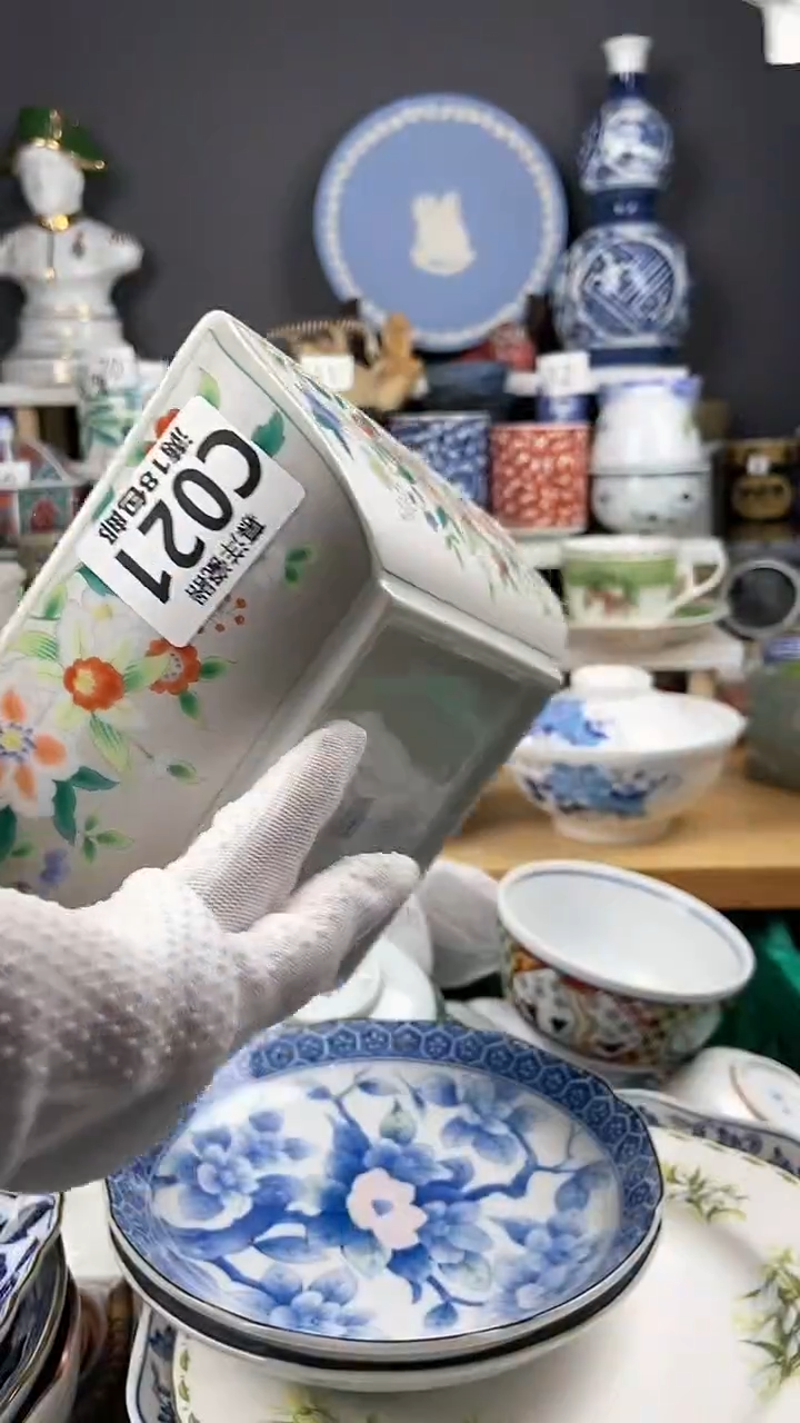 【闪购商品】瓷片卡瑕点点关注感谢支持