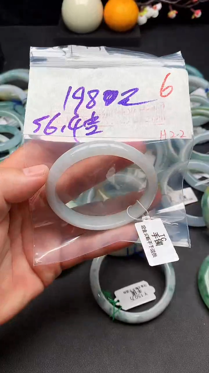 【闪购商品】定制翡翠未镶嵌毛货需精细抛光+多样性发货拍一发一