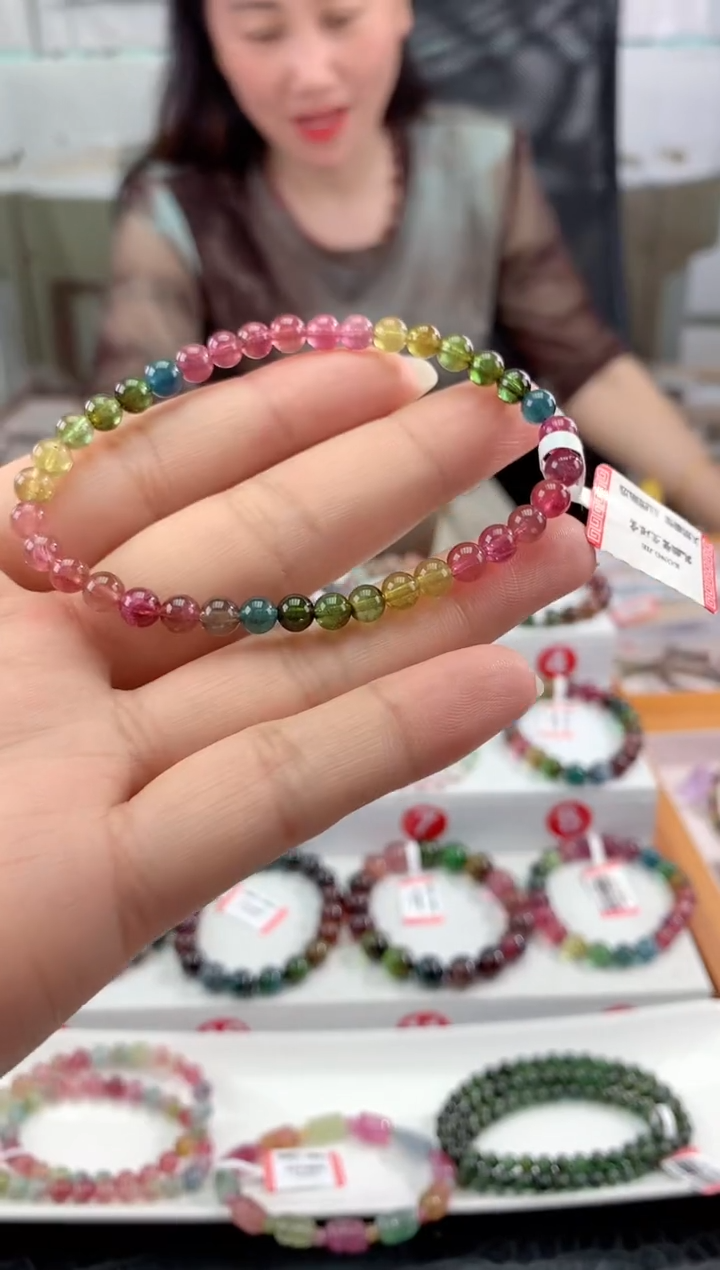 手串未镶嵌碧玺                   