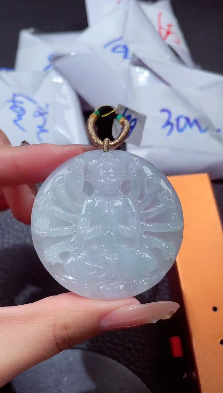 颈饰未镶嵌翡翠0000