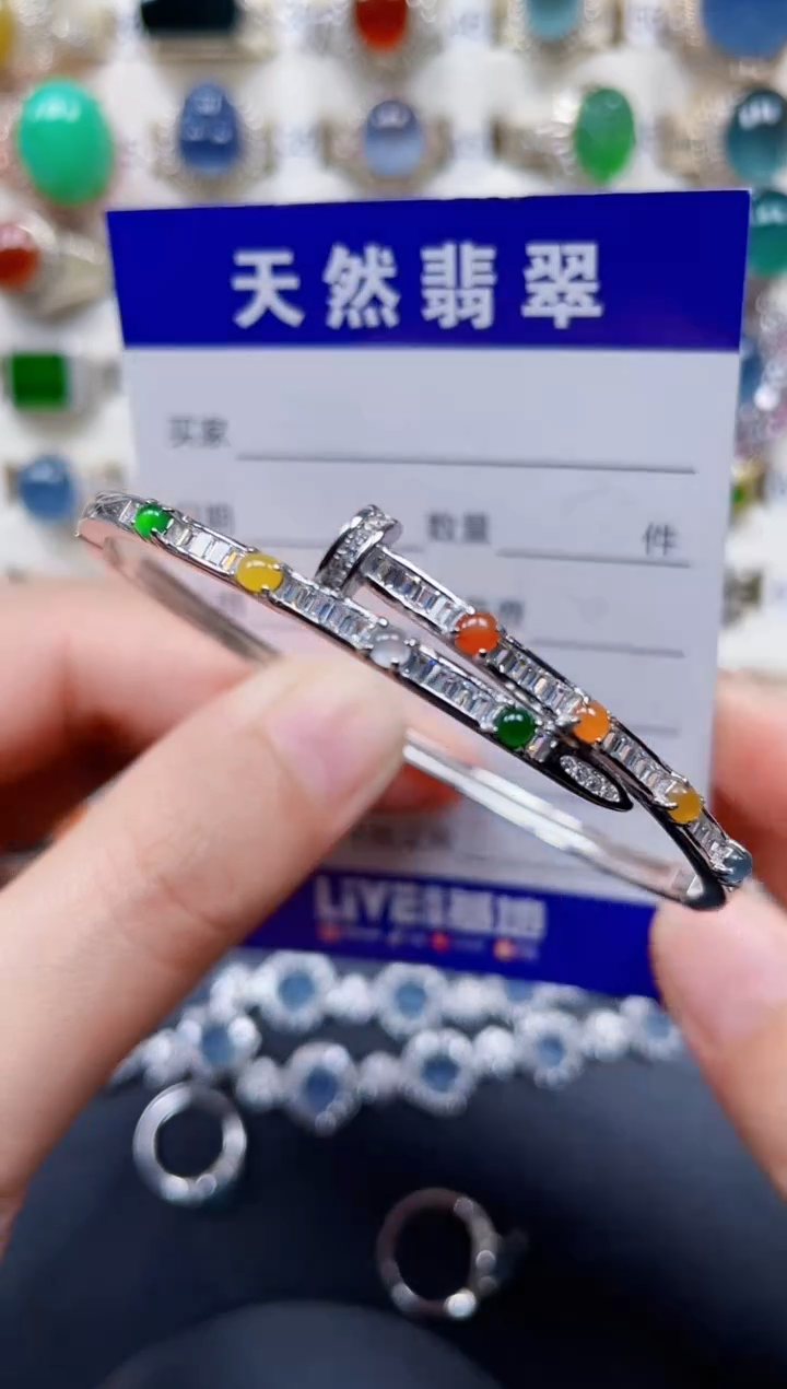银S925镶嵌手镯翡翠161