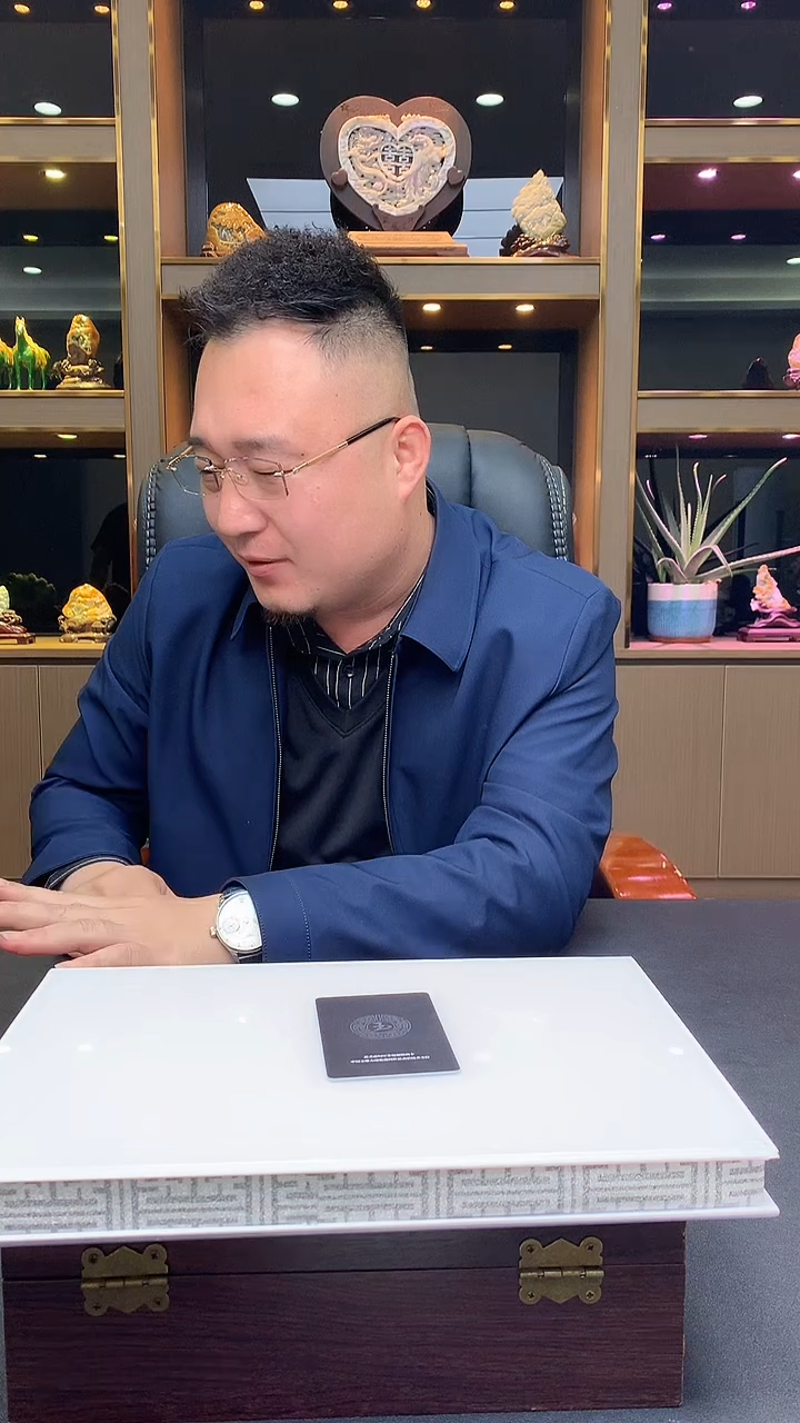 【闪购商品】定制翡翠未镶嵌1018xx-毛货挂件2