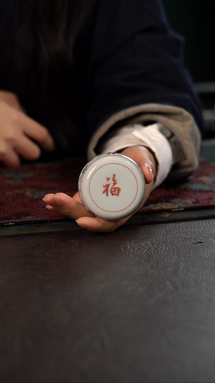 厚力煊书法满福气满满 石鼓盖置