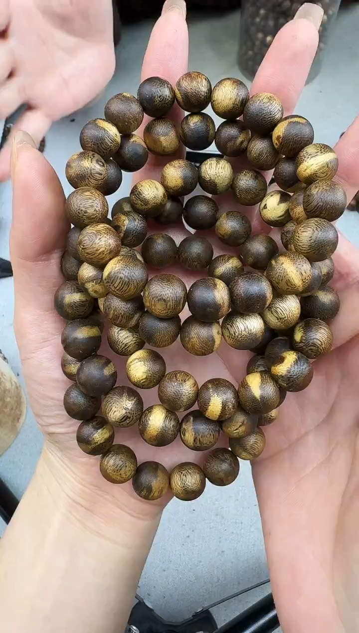 沉香手串1212紫棋圆珠单圈多样性发一