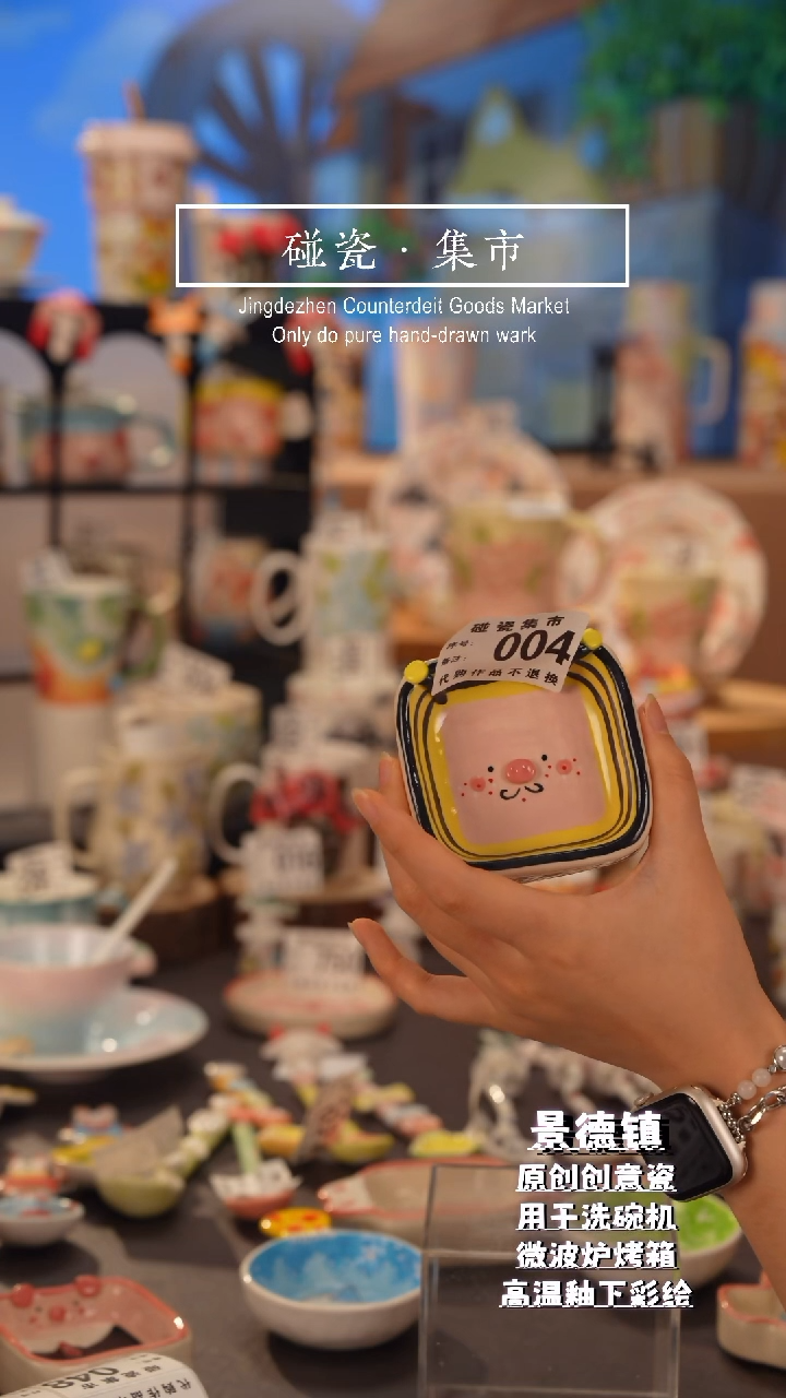 杯子004景德镇手工手绘高温釉下彩