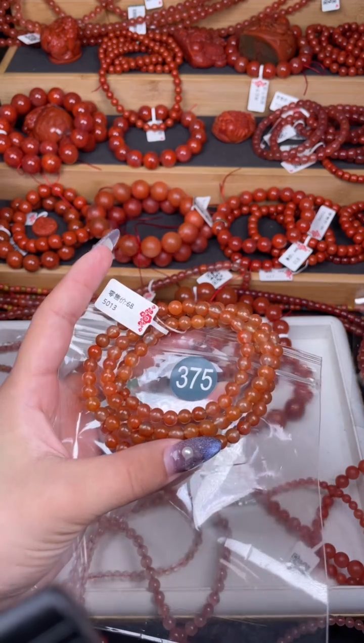 【闪购商品】南红玛瑙珠宝奇石未镶嵌37-6