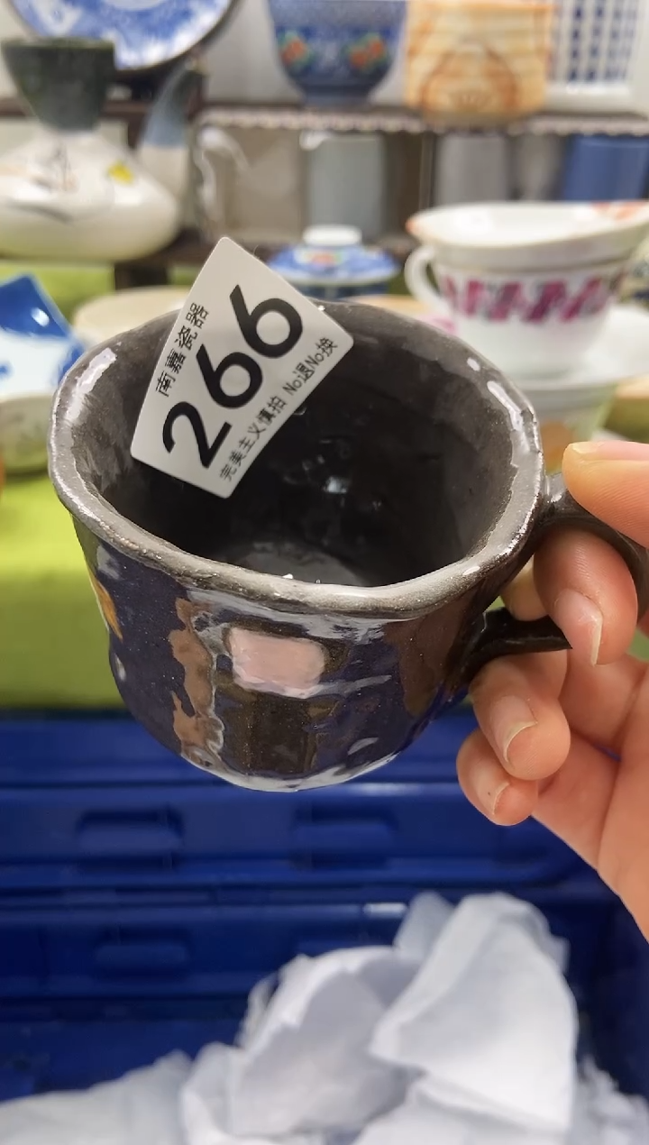 小***?瓷器全场10元包邮，默认微瑕，No退No换