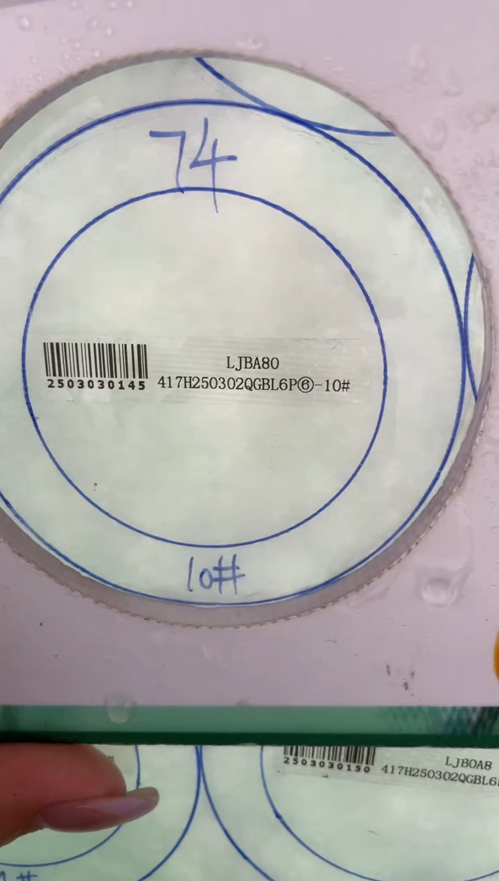 【闪购商品】定制翡翠手镯未镶嵌SZYJZQ03DZS