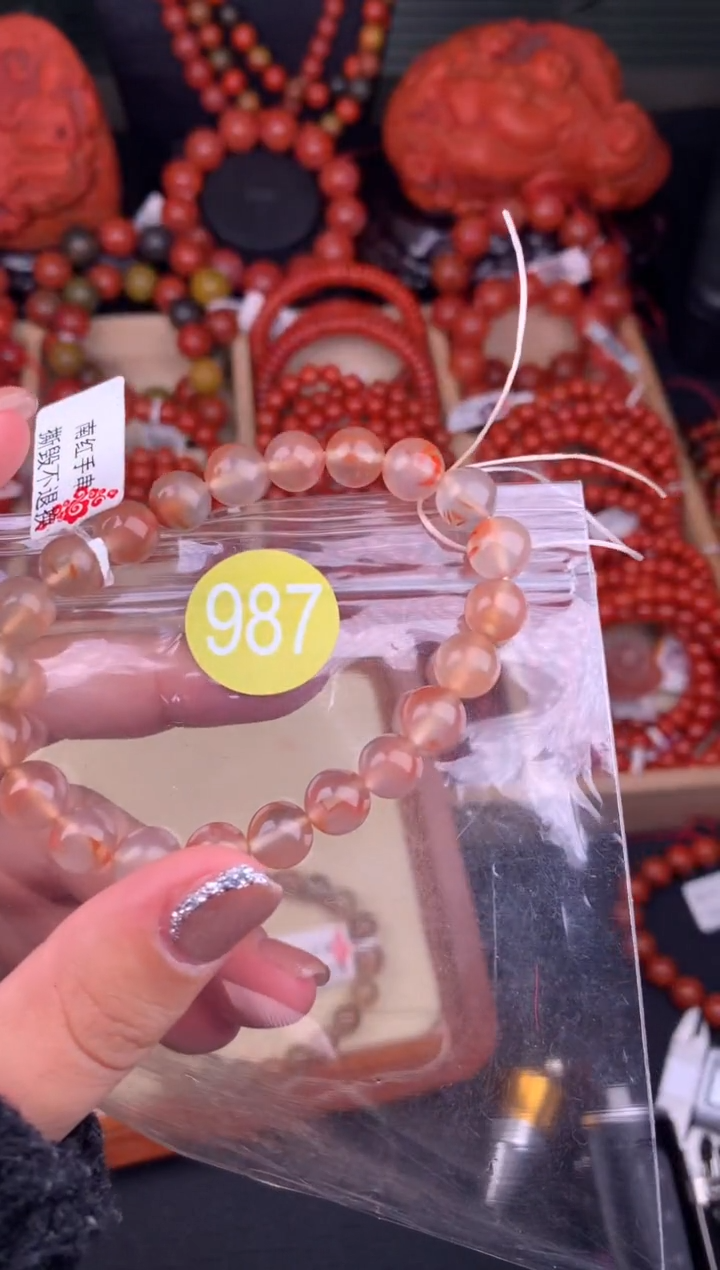 【闪购商品】南红玛瑙未镶嵌珠宝奇石987-8+