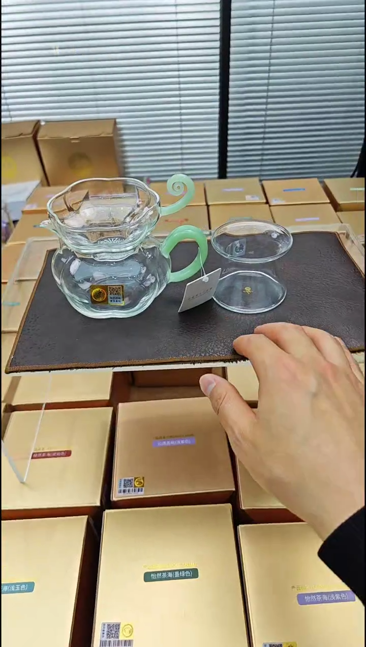 【闪购商品】禾器纳福茶海加予乐茶漏浅玉色金标