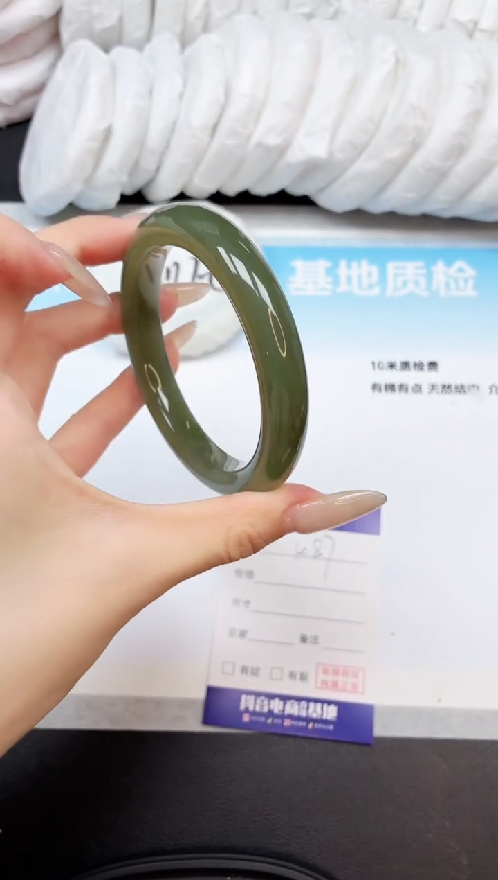 和田玉手镯未镶嵌24K87-60