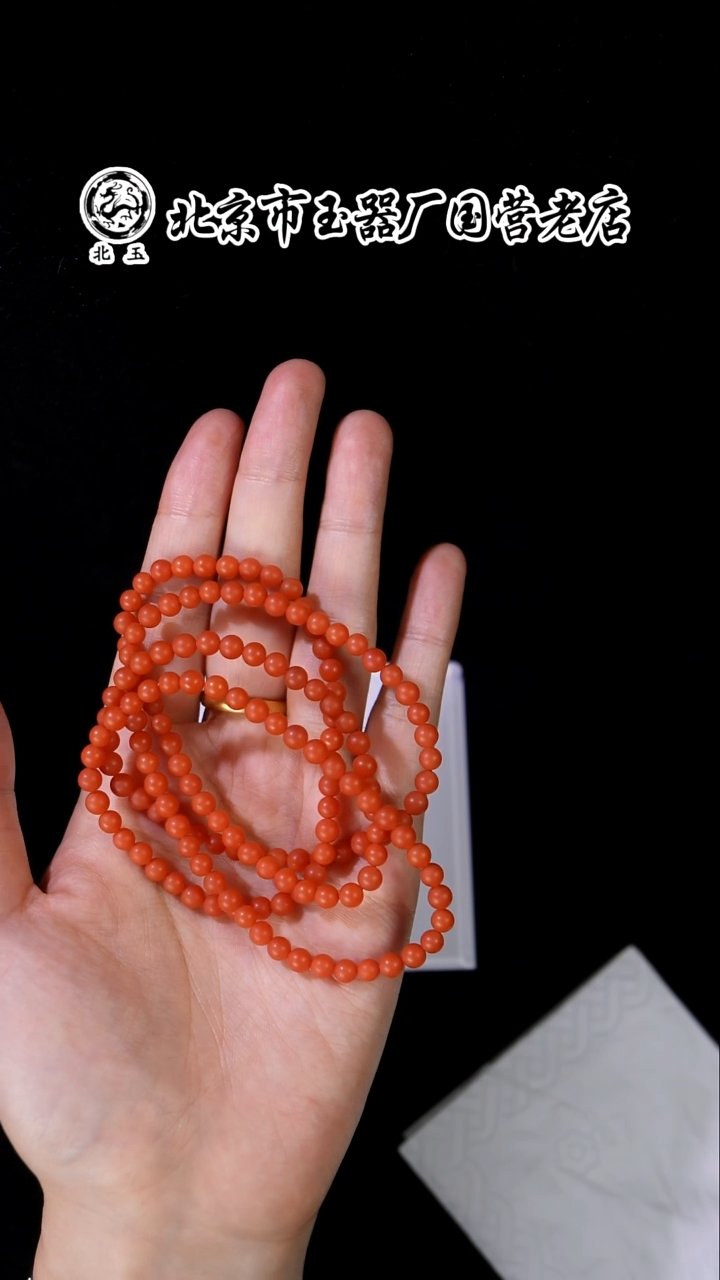 未镶嵌手串南红玛瑙BY1227FXH标097多样性发货发其一