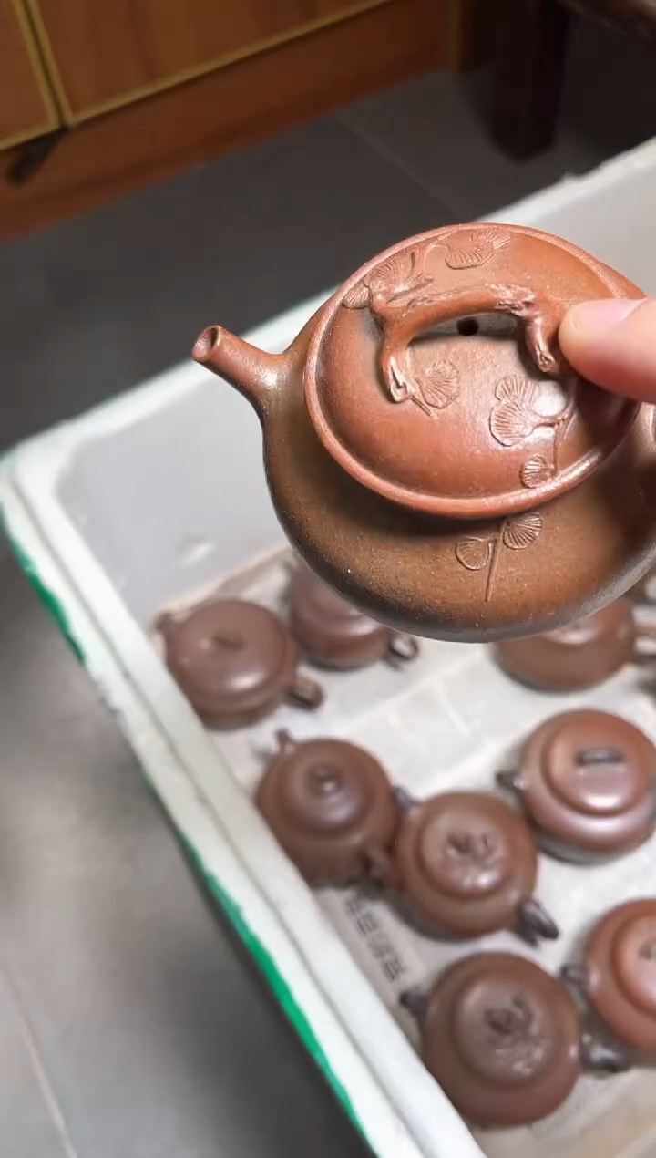 【闪购商品】紫砂茶壶胭脂红柴烧贴叶壶微瑕