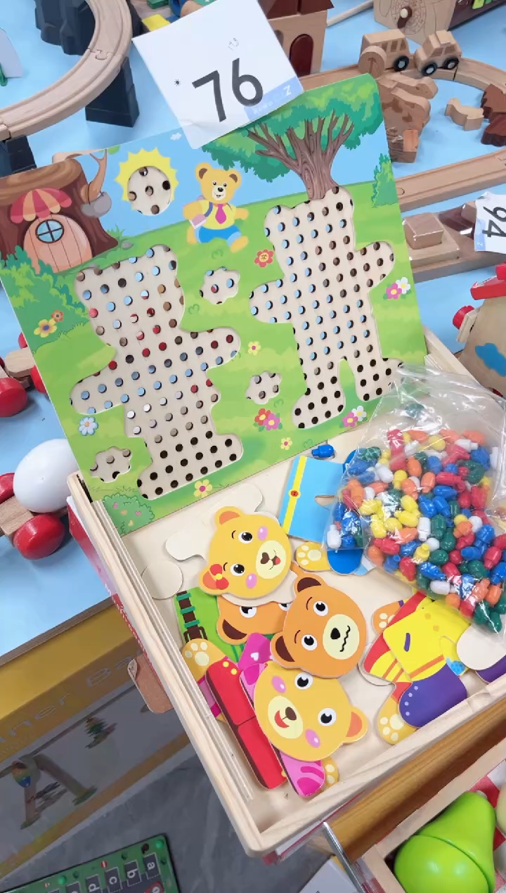 蘑菇钉组合（76）‘’‘’