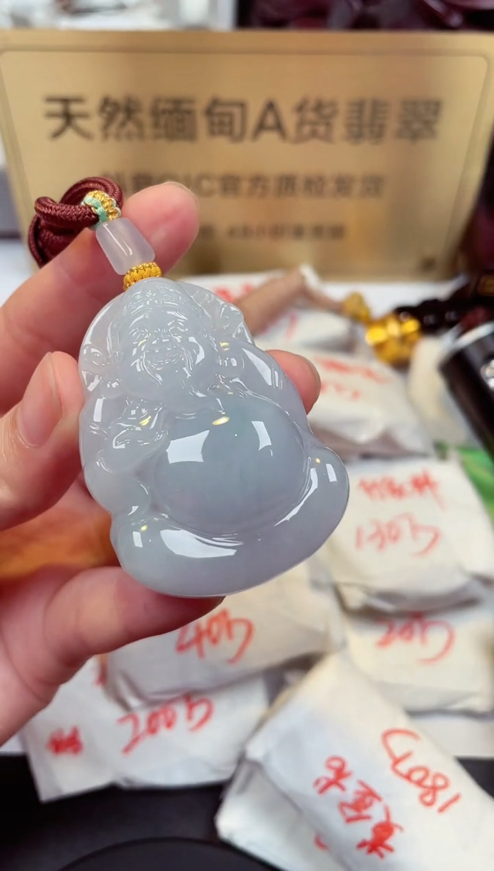 【闪购商品】翡翠颈饰未镶嵌天然缅甸翡翠A货