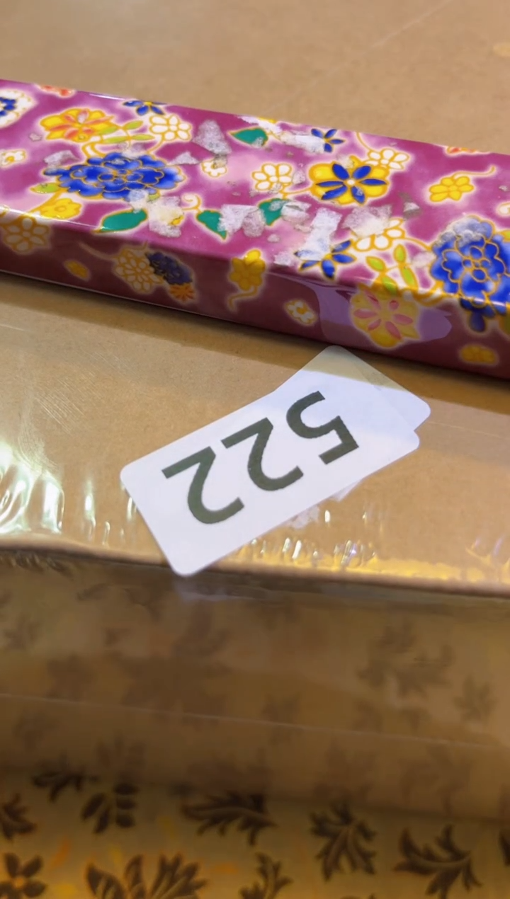 【闪购商品】瓷片陶茶666文玩周边多人