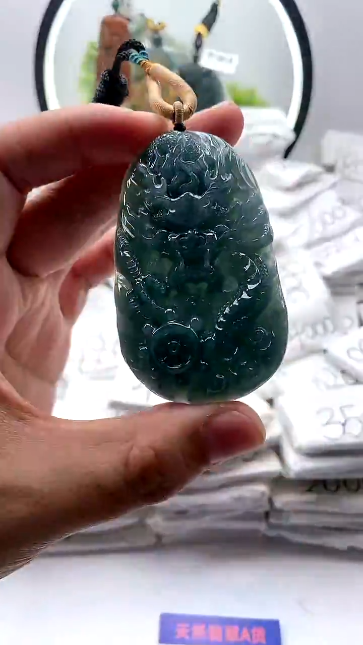 【闪购商品】翡翠颈饰未镶嵌龙牌