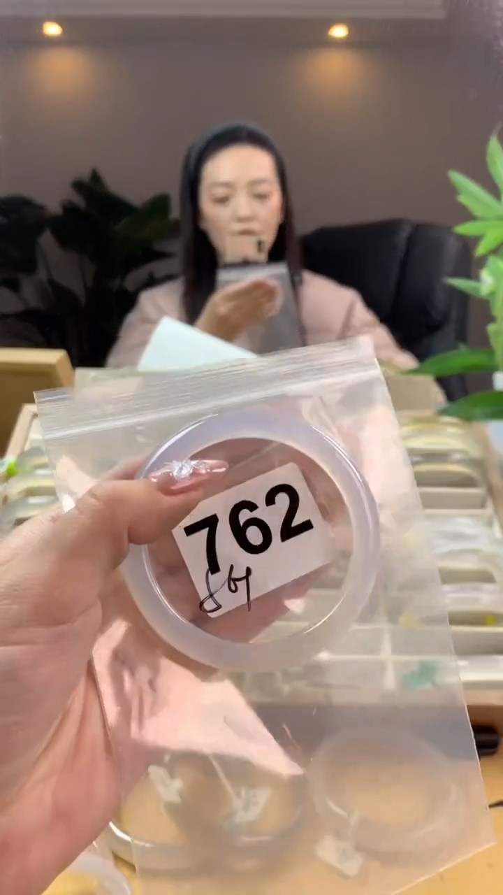 【闪购商品】玛瑙/玉髓手镯未镶嵌762