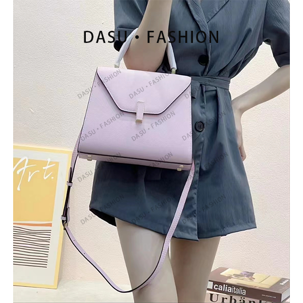 【苏总专属】J-6198-粉色秋冬季女士时尚戴妃包