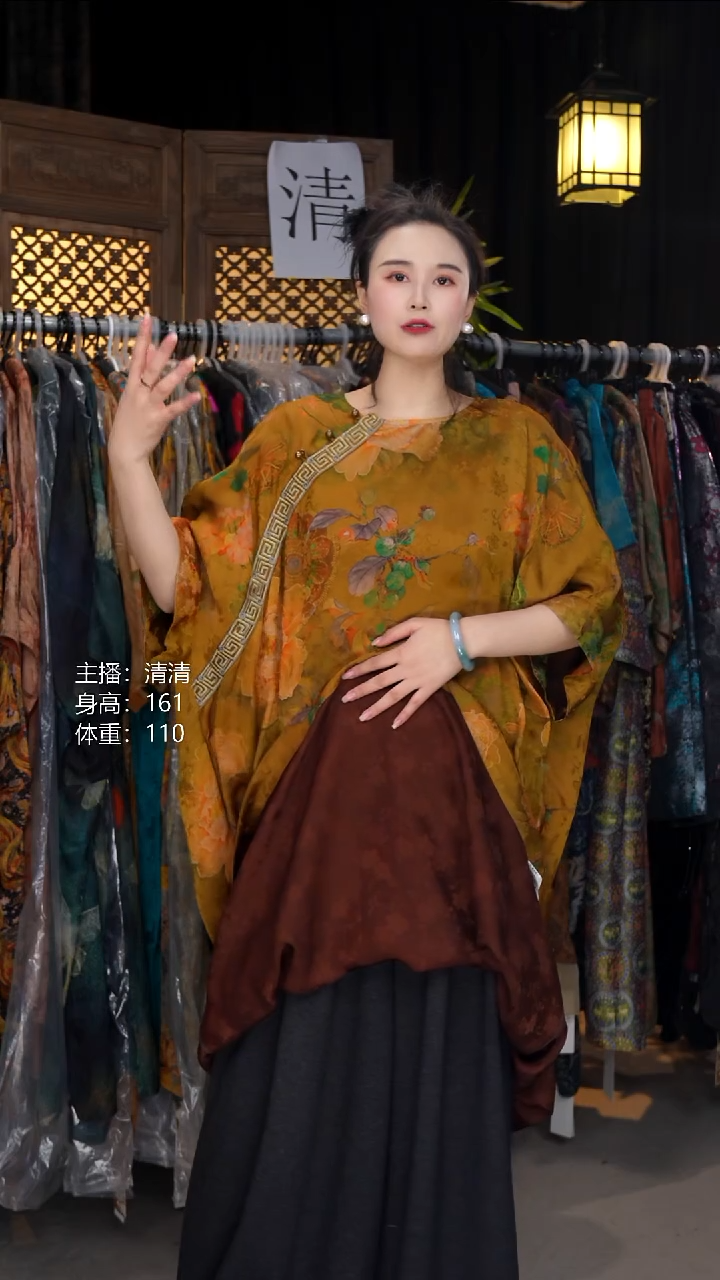 晗香！！！！！！！！！！！