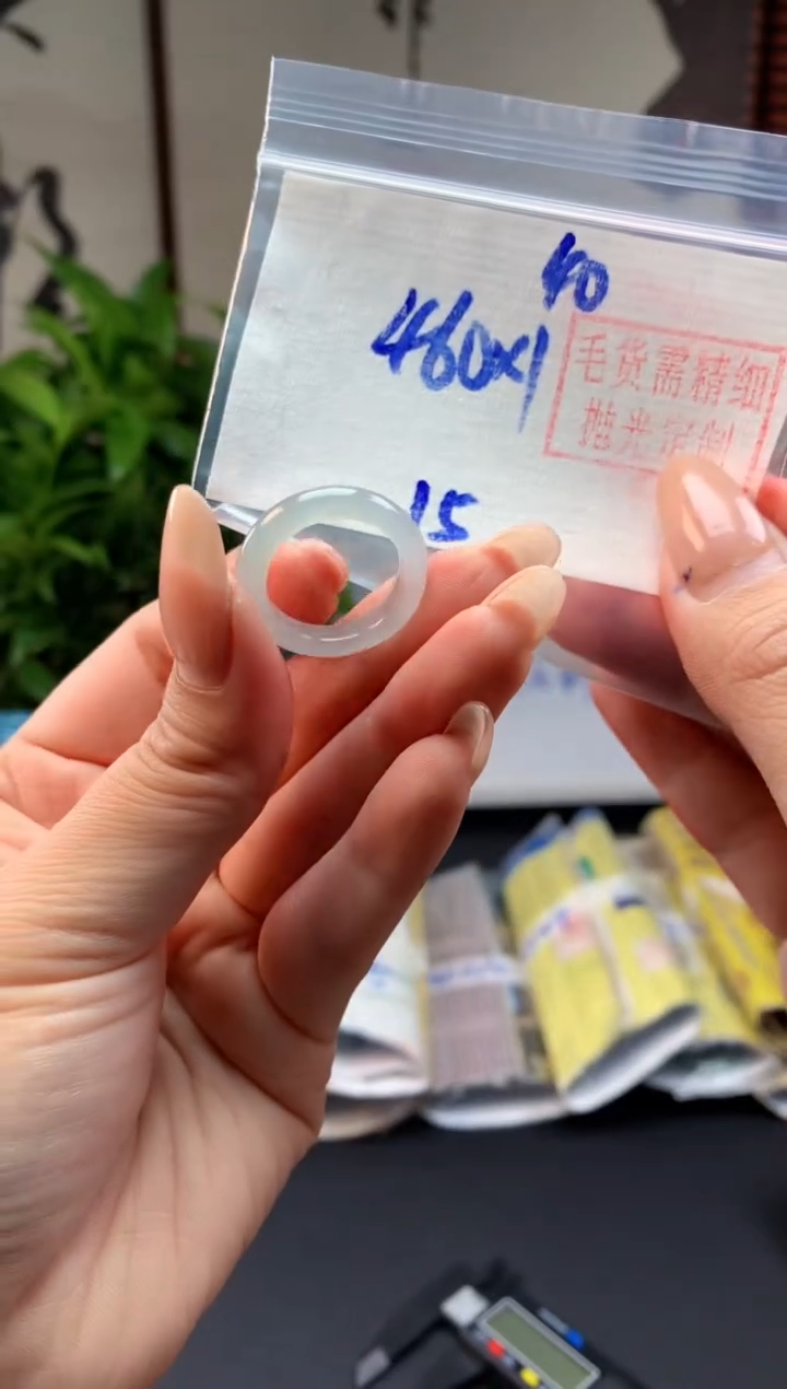 【闪购商品】定制翡翠未镶嵌戒圈#460元-毛货需精细抛光