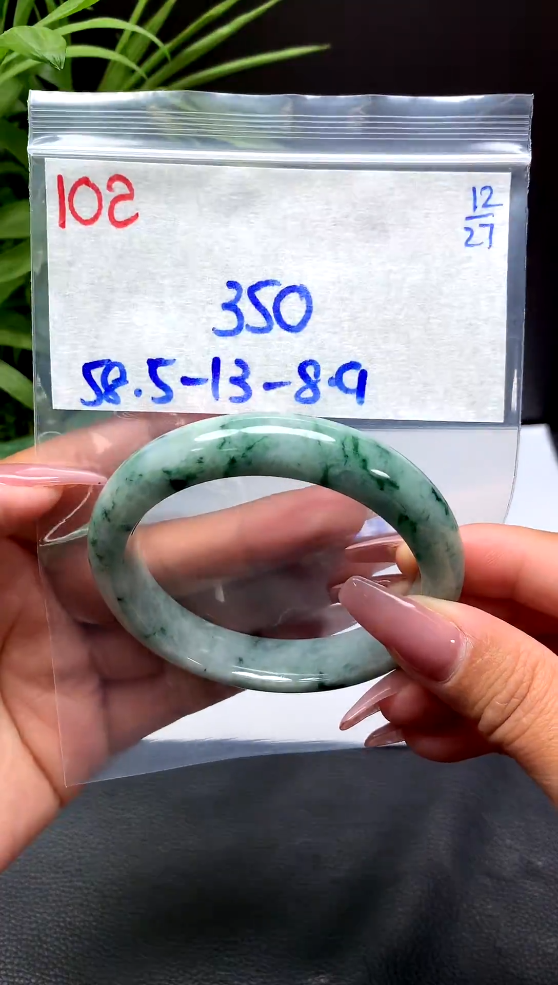 未镶嵌定制翡翠102毛货需精细抛光手镯拍一发一