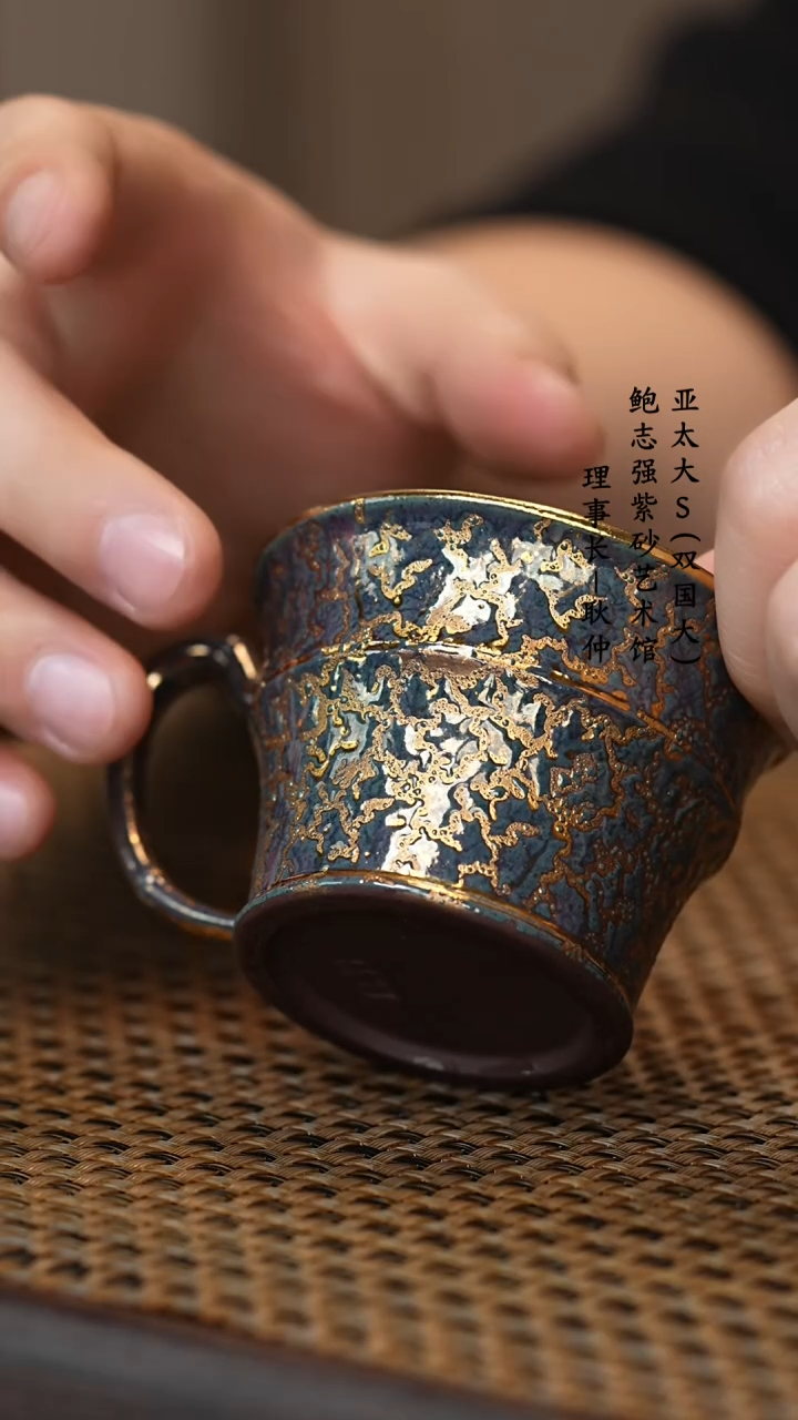 【闪购商品】紫砂茶壶贝壳烧主人杯