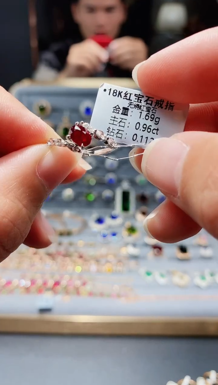 【闪购商品】红宝石戒指18K金镶嵌0.96.