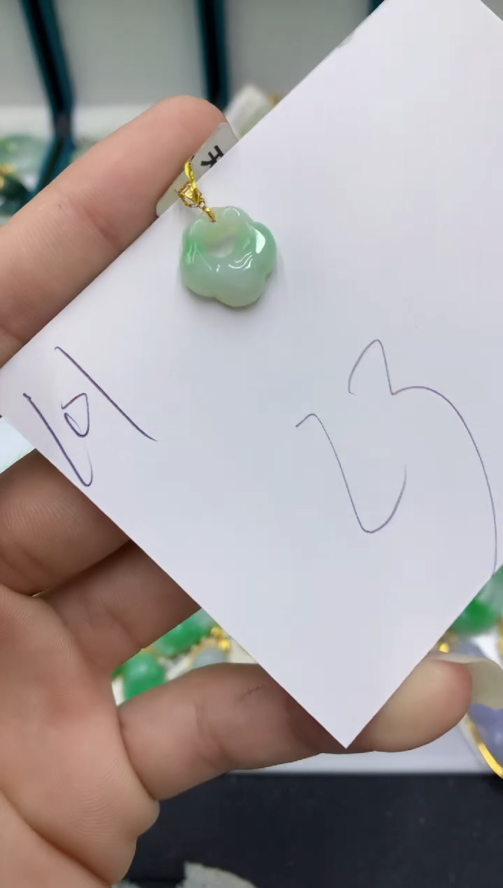 【闪购商品】翡翠颈饰18K金镶嵌翡翠