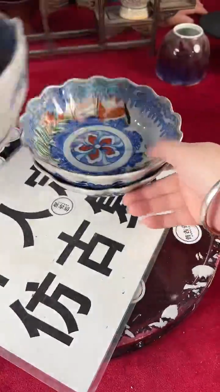 其他陶瓷277景德镇陶瓷摆件随机一件