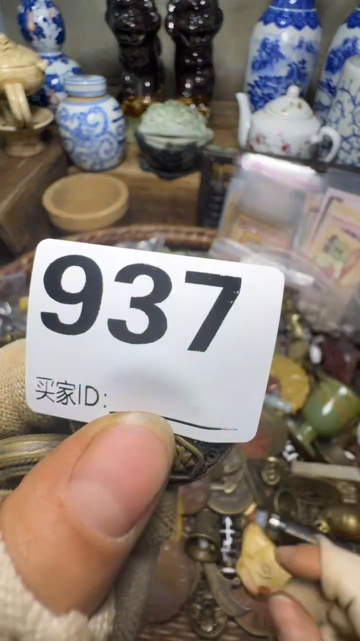 等*我佳合创意屋专属链接