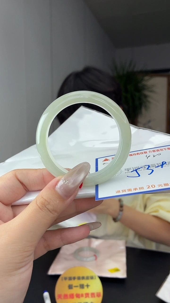 未镶嵌手镯翡翠1111111111