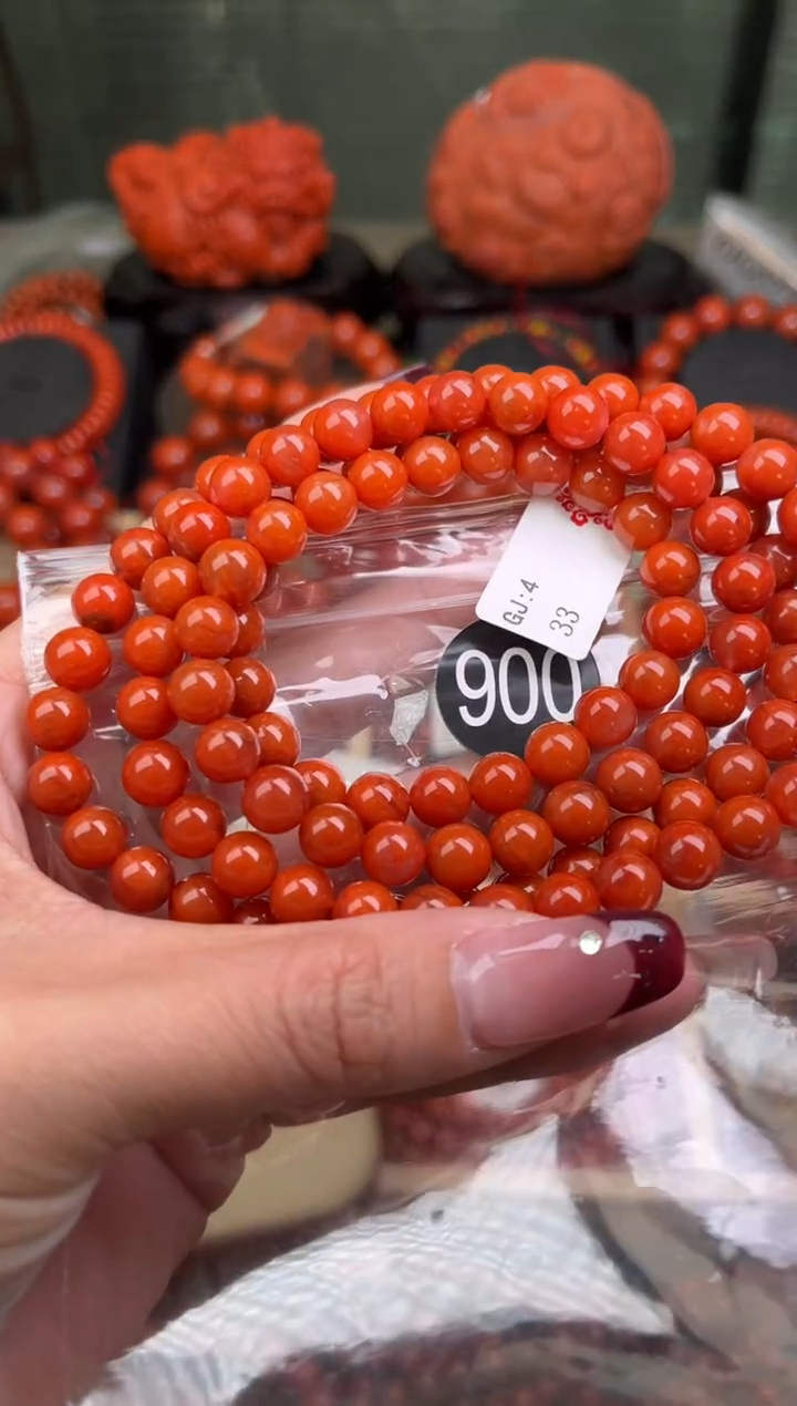 【闪购商品】南红玛瑙珠宝奇石未镶嵌900-7+