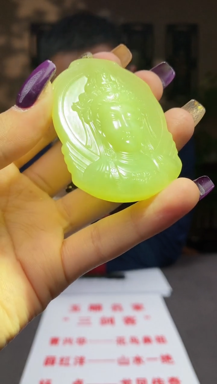 【闪购商品】和田玉颈饰未镶嵌C496