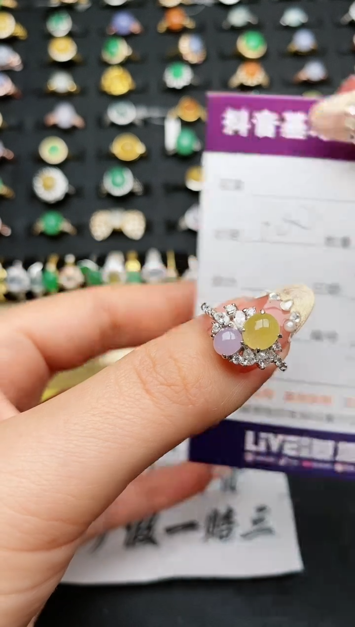 【闪购商品】翡翠戒指银S925镶嵌..........