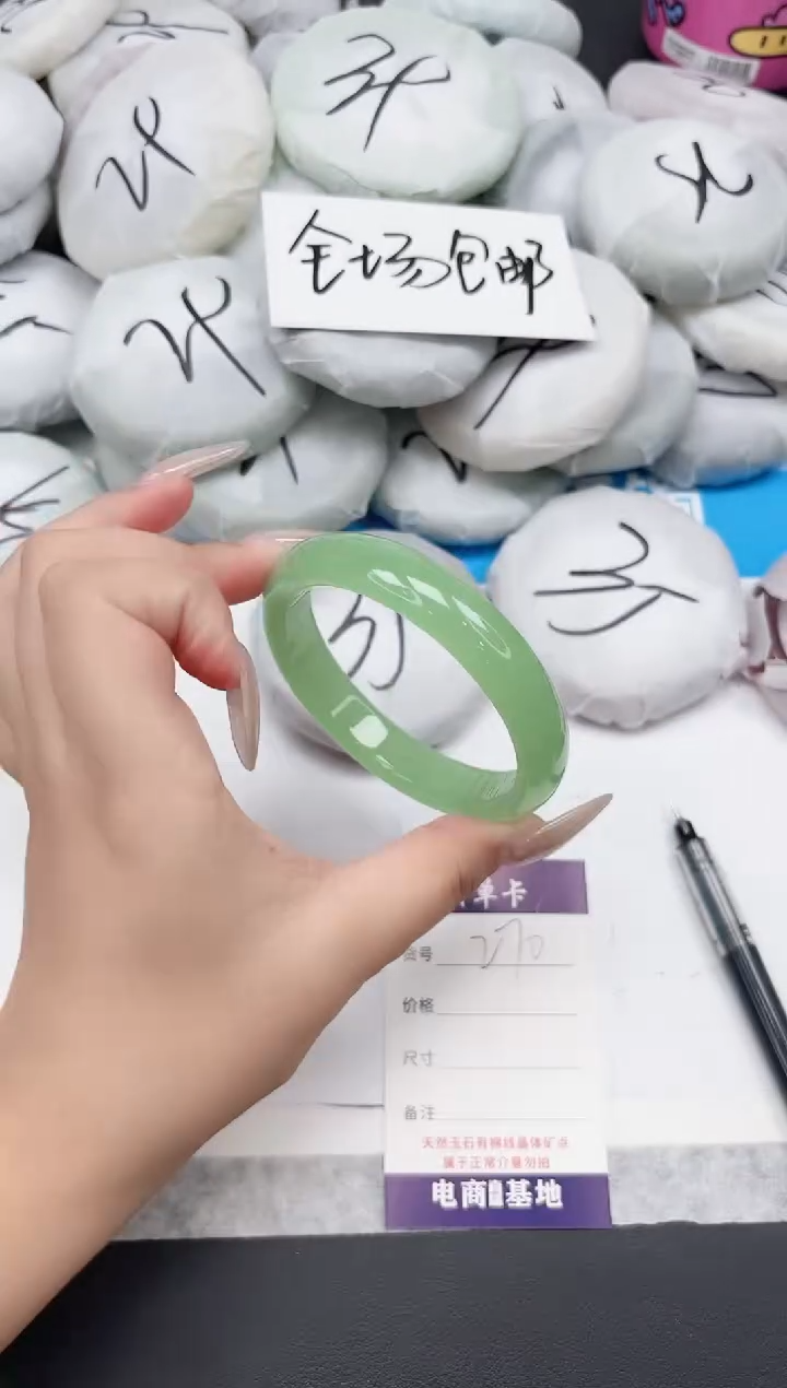 东凌女款手镯276-62.2